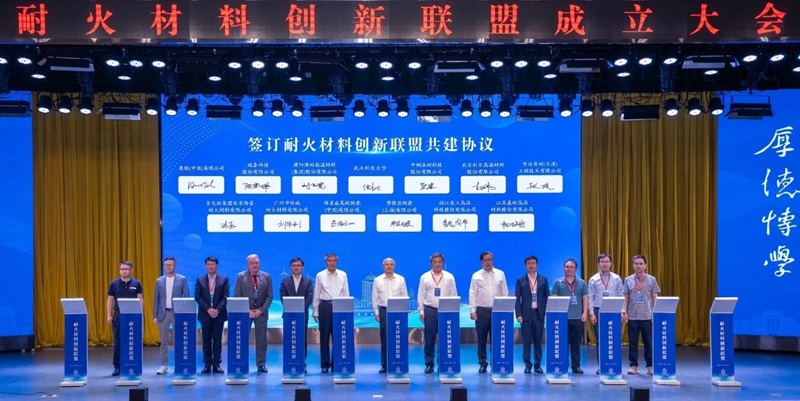 联盟大会2.jpg