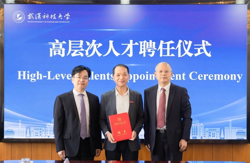 1760426653412166.jpg 武科大2.jpg