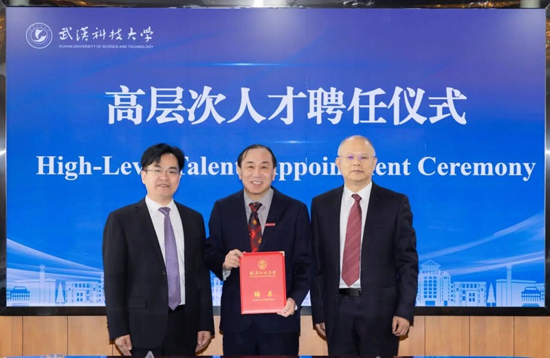 1760426664736448.jpg 武科大3.jpg