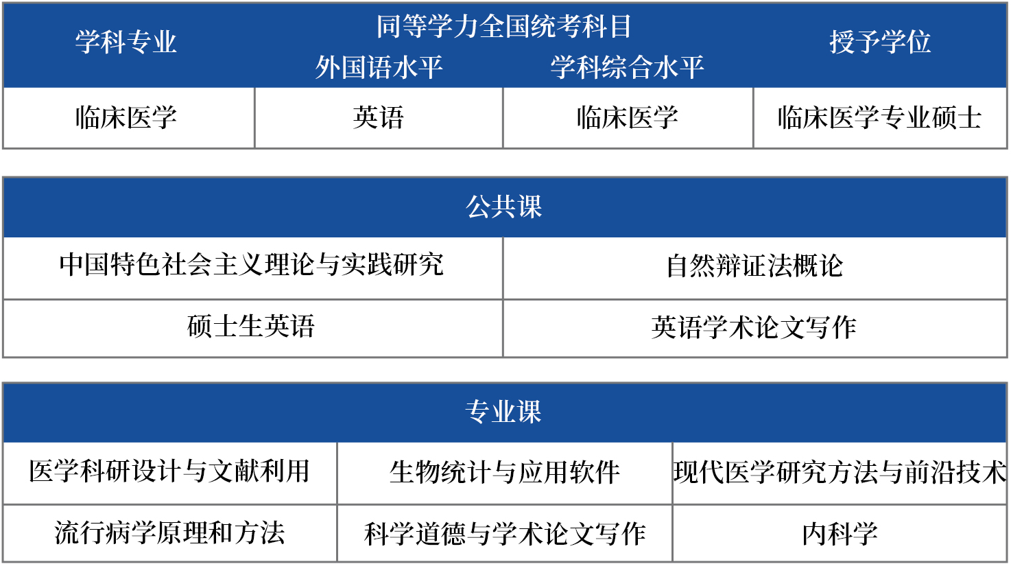 1761546283429456.png 1761546283429456.png