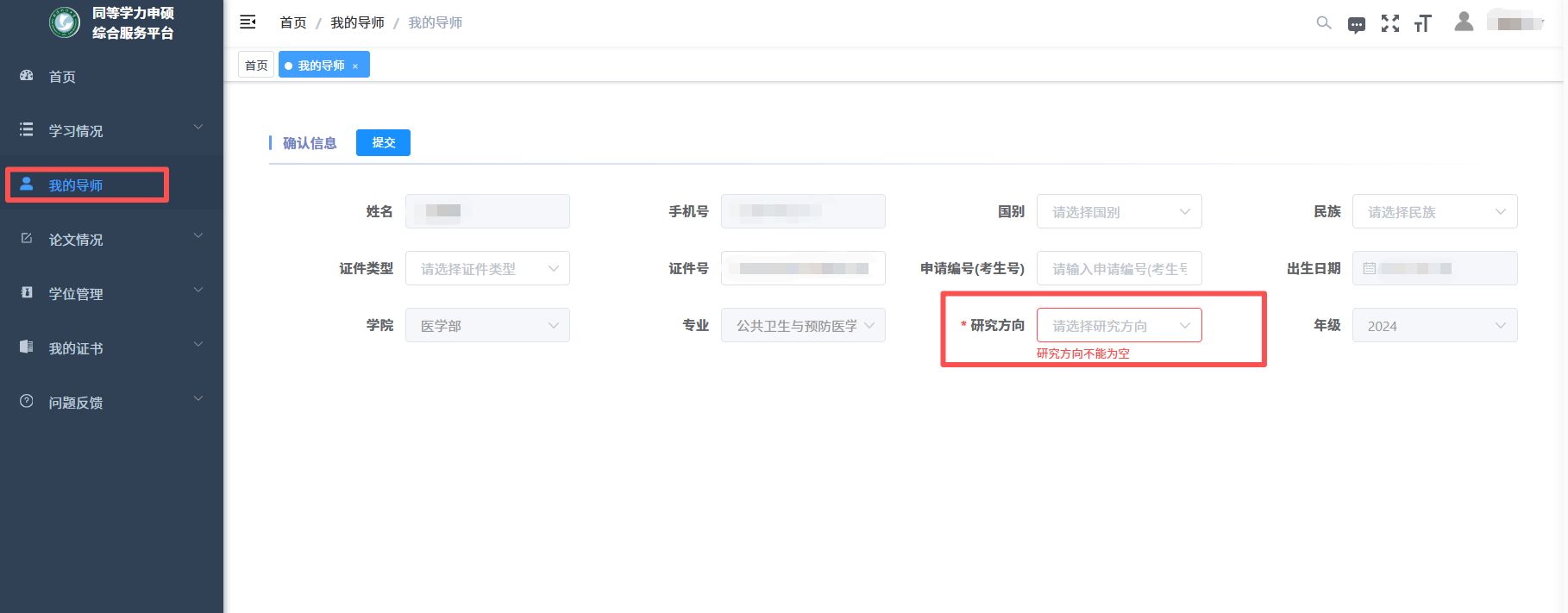 1761901075998101.png 1761901075998101.png