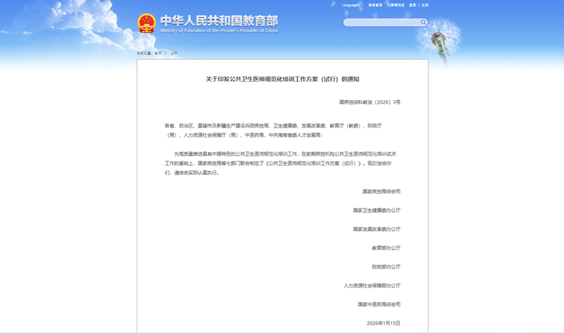 截图3.png