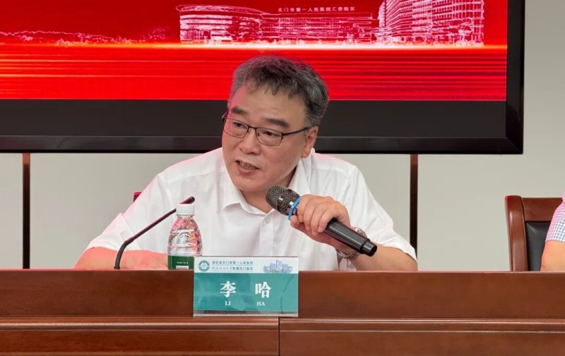 1784518938949468.jpg 李哈.jpg