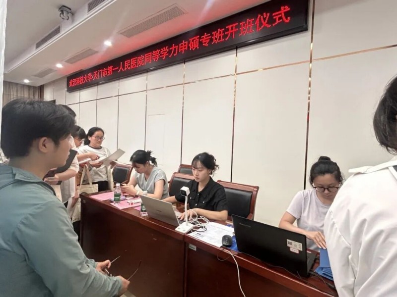 1784518984581964.jpg 确认1.jpg